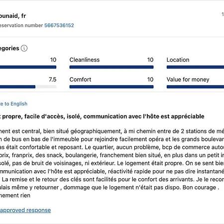 Saintonge Marais 3e Rez-de-chaussee * París